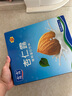 露露杏仁露经典款180ml*12罐礼盒 口袋装乳糖不耐杏仁奶便携出游聚餐 实拍图