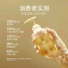 阿芙（AFU）十一籽深层水润养肤保湿洗面奶面部清洁150ml 送女友礼物 实拍图