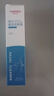 维德（WELLDAY）成人等渗生理性盐水洗鼻海水鼻腔喷雾器NN-D1-100ml海盐水 实拍图