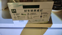 伊利金典纯牛奶250ml*16盒 牛奶整箱纯牛奶3.6g优质乳蛋白原生高钙 100%生牛乳 实拍图
