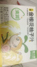窝小芽金银花柚子汁儿童饮料0添加果汁饮品1.5L（10袋）礼盒装 实拍图