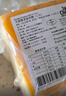 贝斯隆荷兰原装进口 原制大孔纯奶酪芝士cheese即食原味干酪块烘焙乳酪 黄波高达奶酪芝士 900g*1块 实拍图
