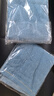 新疆棉毛巾吸水面巾洗脸毛巾成人毛巾洗脸巾洗澡巾棉毛巾 蓝色 2条 实拍图