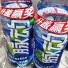 脉动饮料 1L混合口味家庭大容量瓶装 含维生素C低糖 夏日酷爽运动饮品 青柠1L*9 实拍图