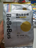 bebebus金标茶树精华成长裤试用装XL4片(12-17kg)透气超薄/限购一包 实拍图