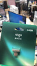 爱国者（aigo）64GB USB2.0 车载U盘C1C迷你款 银色 金属Type-C车载u盘 手机电脑通用优盘 实拍图