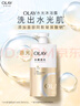 OLAY水润沐浴露舒柔滋润保湿 洋甘菊730ml 大容量男女士 新旧包装随机 实拍图