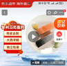 京东超市 海外直采智利三文鱼段大西洋鲑 680g 冷冻 独立包装 带皮去骨 实拍图