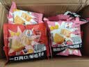 米多奇馍丁烤香馍片馒头片膨化饼干休闲零食追剧香辣宿舍早餐 鸡汁番茄味22g*10包 实拍图