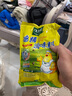 太太乐 鸡精 三鲜标准 加倍提鲜 500g 实拍图