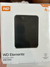 西部数据（WD）4TB 移动硬盘 USB3.0 元素系列 2.5英寸 机械硬盘 笔记本电脑外接 外置扩容备份 大容量家庭存储 实拍图