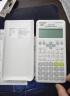 卡西欧（CASIO）FX-82ES PLUS A-2 函数科学计算器学生考试日常学习慧白 大学高中初中学生适用无存储功能 实拍图