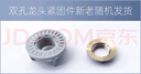 名爵（MEJUE）单把双孔冷热水龙头360度旋转浴室面盆龙头洗脸盆龙头Z-1101 实拍图