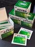 999三九感冒灵颗粒10g*9袋5盒装感冒药解热镇痛用于感冒引起的头痛发热鼻塞流涕咽痛缓解感冒症状 实拍图