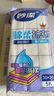 妙洁 棉柔抹布 5片装 厨房洗碗布家用神器 强力吸水 新老包装随机发货 实拍图