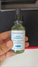修丽可色修精华30ml 护肤品舒缓修红修护保湿化妆品生日礼物送女友 实拍图
