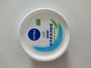 妮维雅 (NIVEA)男女护肤面霜 补水保湿 身体滋润柔美润肤霜200ml 实拍图