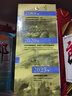 郎酒 郎牌郎酒 2023年纪念酒 酱香型白酒 53度 500ml*1 单瓶装 实拍图