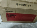 扬子 电烧烤炉家用烤串机无烟控温大容量分体可拆洗烤肉机烤肉锅烤盘电烤炉铁板烧煎烤机烧烤炉烤架 红色双层【烤炉+烤网】 2层 实拍图
