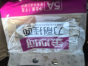 金沙河挂面 面条 刀削面  大宽面条挂面油泼面烩面 速食1kg*3袋 实拍图