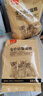 好主人猫粮 幼猫猫粮 室内天然粮 全价幼猫粮通用鸡肉味 2.5kg/5斤 实拍图