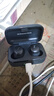 森海塞尔（Sennheiser）【国家补贴】MOMENTUM真无线3代 蓝牙自适应动态降噪运动耳机 入耳式音乐耳机 黑色 实拍图