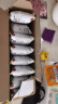 好想你新疆一级锁鲜去核枣520g 天然无添加即食枣 线下同款年货礼盒礼品 实拍图