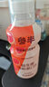 参半益生菌 漱口水 99%抑菌 深层清洁 阳光西柚+馥郁葡萄  500ML*2 实拍图