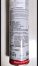 力魔（LIQUI MOLY）德国原装进口 机油垢清除剂 引擎油泥去除剂 释放活塞环 21103 实拍图