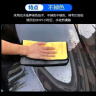 【加厚速干】数码清洁毛巾擦拭笔记本液晶屏幕清洁毛巾手机清洁布电视电脑屏幕清洁毛巾 黄灰色[1条装】-25cm*25cm 实拍图