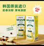宾格瑞（BINGGRAE）韩国进口牛奶香蕉味牛奶 饮料200ml*24 箱装送礼 实拍图