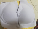 ubras情人节礼物【2件装】无尺码免拆V领内衣女背心美背文胸罩无痕隐形 【店长推荐】柔灰紫+燕麦奶 实拍图