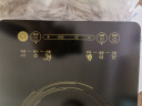 美的（Midea）电磁炉电陶炉家用 2200W大功率新型电磁灶火锅炉 一体面板炒菜烹饪一套带锅配锅国家补贴 WH2202S 实拍图