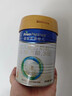 美素佳儿（Friso）皇家幼儿配方奶粉 3段（1-3岁幼儿适用）400g 乳铁蛋白（新国标） 实拍图