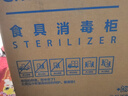 海尔（Haier）130L麦浪消毒柜嵌入式 灭菌舱系列三门三抽大容量 家用消毒碗柜 紫外线+光波巴氏 甲流病毒 EB130 实拍图