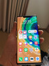 华为Mate30 Mate30pro 华为mate30pro二手 华为手机 二手5G手机 国行95新 星河银（5G版） 【Mate30Pro】8+256G（100%电池） 实拍图
