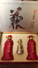 口子窖 六年型 兼香型白酒 50度 550ml*2瓶 礼盒装【容量升级】 实拍图