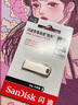 闪迪（SanDisk）128GB USB3.2 U盘 CZ74 读速高达400MB/s 金属高速u盘 安全加密 学习办公投标大容量优盘 实拍图