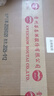 茅台（MOUTAI）贵州大曲70年代 酱香型白酒 53度 500ml*6 整箱装 实拍图