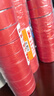 3M 1500# 电工胶带 电气绝缘胶带 PVC电工胶布 无铅600V 防潮耐酸碱 红18mm*10m*0.13mm 10卷 实拍图