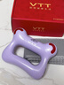 VTT【德国】筋膜环筋膜枪腿部瘦肚子神器揉腹仪甩脂腹部腰部全身按摩器抖抖腰带按摩机律动生日礼物 【数显款-紫】99档调节+红光热敷+深层甩脂 实拍图