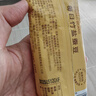 甘源休闲食品每日竹盐蚕豆小吃看剧办公室零食无油烘烤罐装 【尝鲜】150g共6小包 实拍图