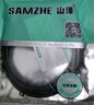 山泽 六类网线 CAT6类千兆网络连接线 工程家用电脑宽带8芯双绞金属屏蔽头成品跳线 黑20米 GWD6200 实拍图