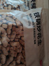京东京造铁锅炒花生420g原香原味烤花生下酒菜休闲零食坚果炒货办公室 实拍图