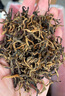 天之红红茶滇红茶云南凤庆特级128g罐装自己喝的茶叶 实拍图