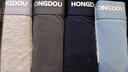 红豆内裤男士抑菌平角内裤纯色柔棉无侧缝短裤男4条盒装 组二175 实拍图