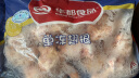 华都食品单冻翅根 2斤/袋 冷冻 出口级 烧烤鸡翅根食材卤味卤煮食材 实拍图