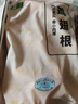 上鲜 翅中净重2斤+翅根净重2斤 冷冻 鸡翅膀炸鸡翅卤翅 源头直发 实拍图