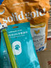 素力高（SolidGold）【京东试用】进口高蛋白 金装金素鸡 成猫幼猫全价猫粮 100g 实拍图