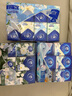 维达（Vinda）超韧山茶花香手帕纸4层7张*18包 可湿水纸巾小包 面巾纸 实拍图